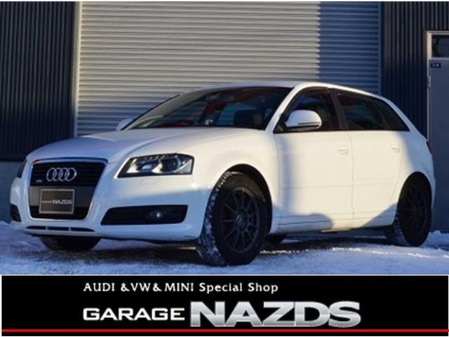 アウディA3スポーツバック 2.0 TFSI クワトロ 4WD 5HB