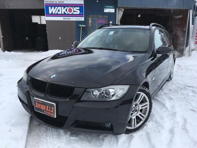 BMW3シリーズツーリング 325i Mスポーツパッケージ FR サンルーフ 2500 5WG