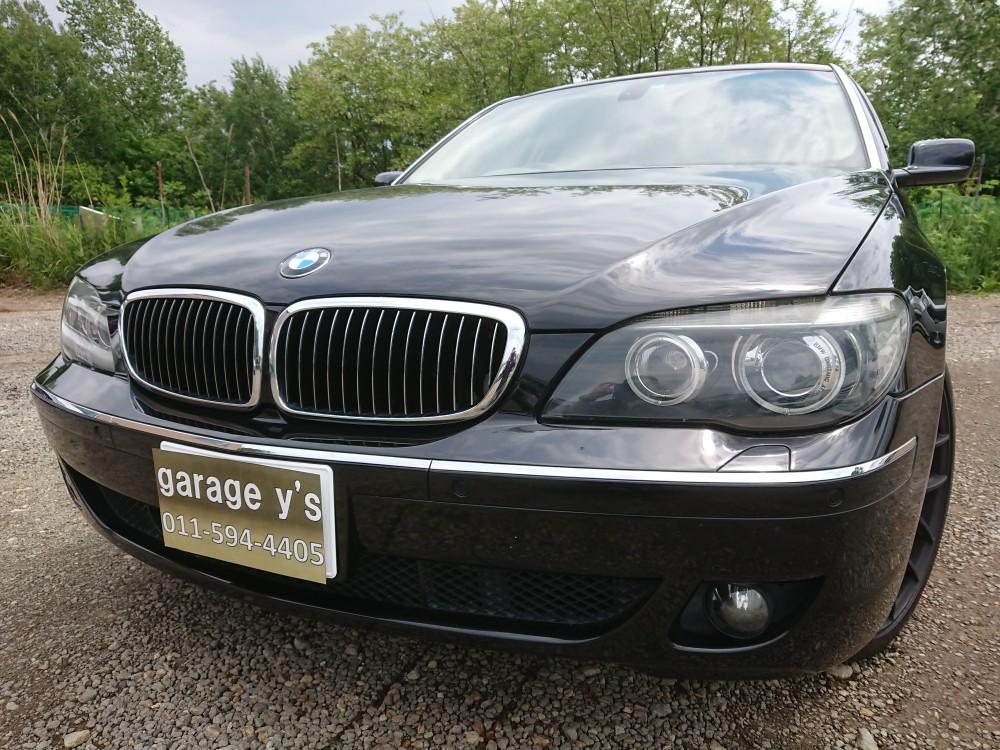 BMW750Li 4800 4Dr
