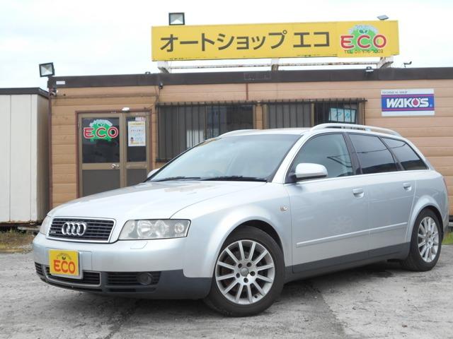 アウディA4アバント 1.8T クワトロ 4WD 1800 5Dr