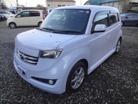 bBSXバージョン 1300 5Dr