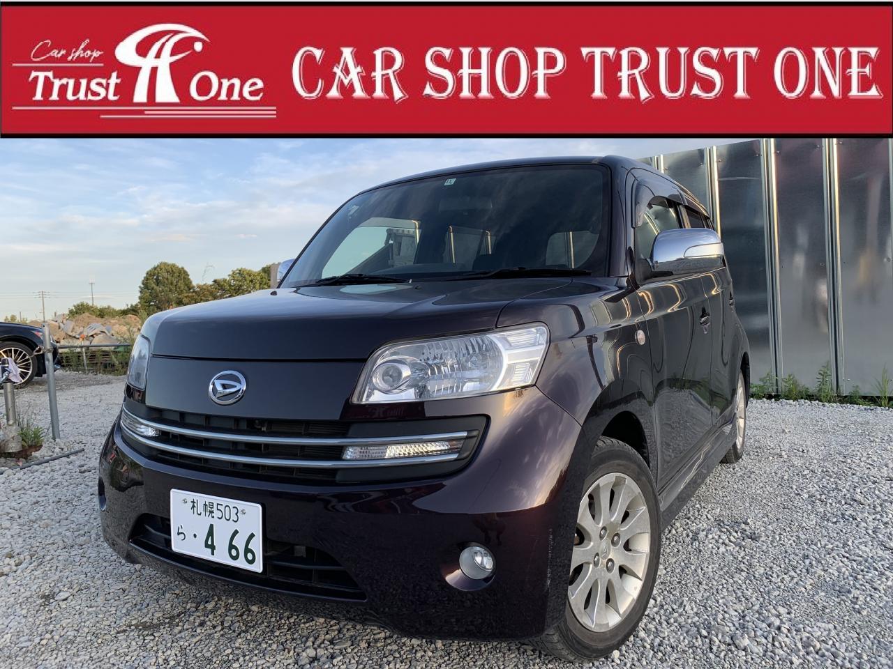 クー1.3CXリミテッド 4WD 1300 5Dr