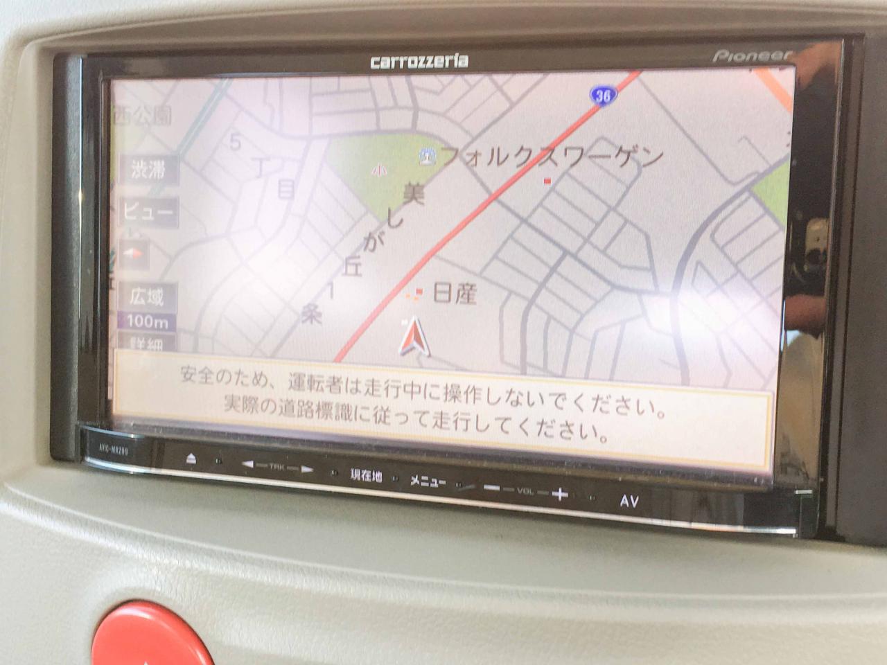 スマホcarb Se 日産 キューブ １５ｘ 禁煙車 寒冷地仕様 １年保証 ナビtv スマキー Etc 北海道 札幌 市内 近郊 主要都市を中心とした中古車 パーツ 販売店のデータベース