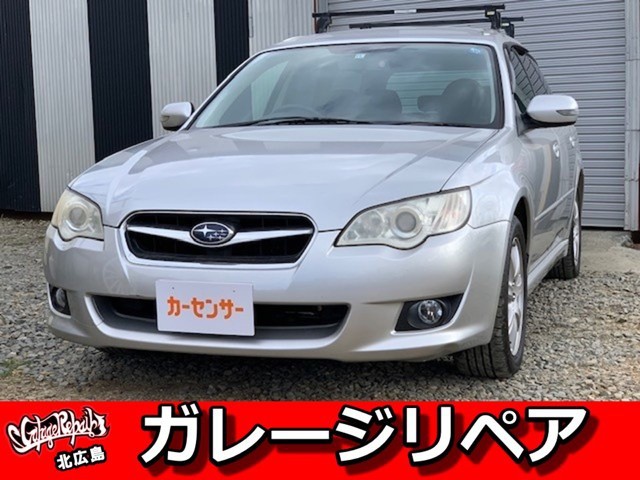 レガシィワゴン2.0 i Bスポーツ 4WD　検2年含　内外きれい　アルミ　キーレス 2000 5Dr