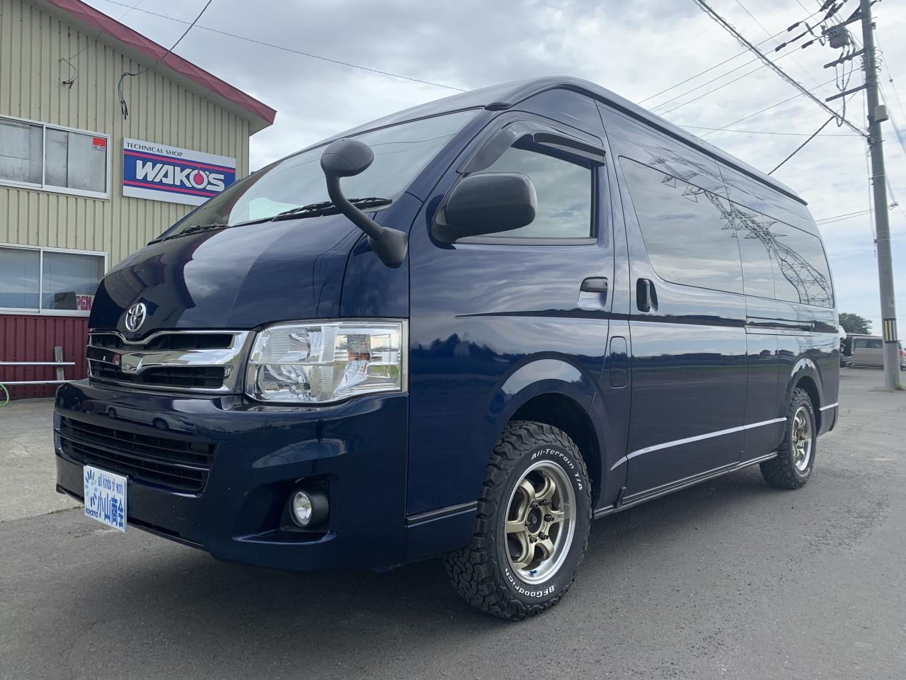 スマホcarb Se トヨタ ハイエースバン スーパーワイドロング ヒッチメンバー 4wd 2700 4dr 北海道 札幌 市内 近郊 主要都市を中心とした中古車 パーツ 販売店のデータベース スマホcarb Se トヨタ ハイエースバン スーパーワイドロング ヒッチメンバー 4wd 2700 4dr 北海道 札幌 市内 近郊 主要都市を中心とした中古車 パーツ 販売店のデータベース
