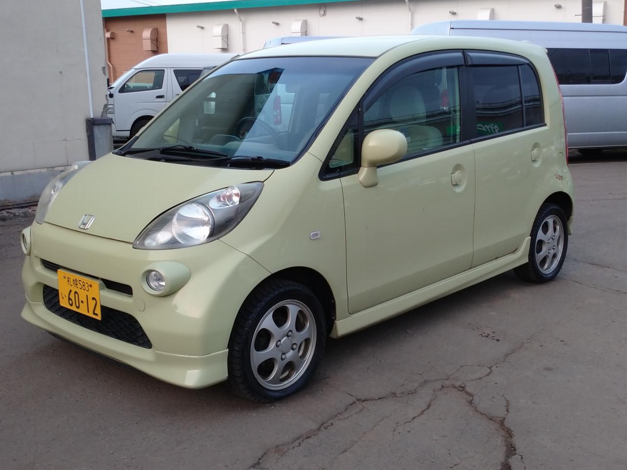 札幌のライフの中古車一覧 Carさっぽろ