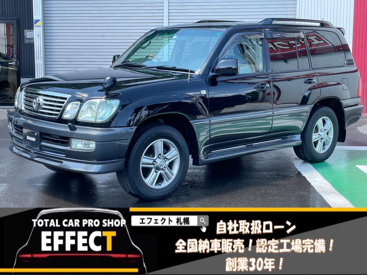 ランドクルーザーシグナス4.7インテリアセレクション4WD 4WD