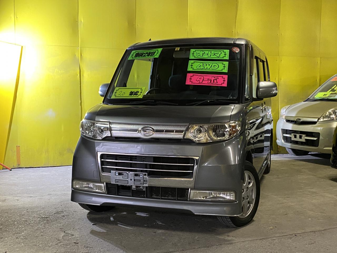 TANTO（店長おすすめコミコミ車）カスタムRS 4WD 660 5Dr