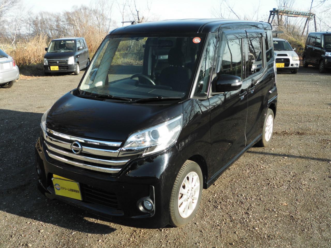 デイズルークスＸ 4WD 660 5Dr