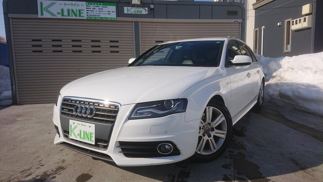 K-LINE（ケーライン）の中古車一覧｜CARさっぽろ