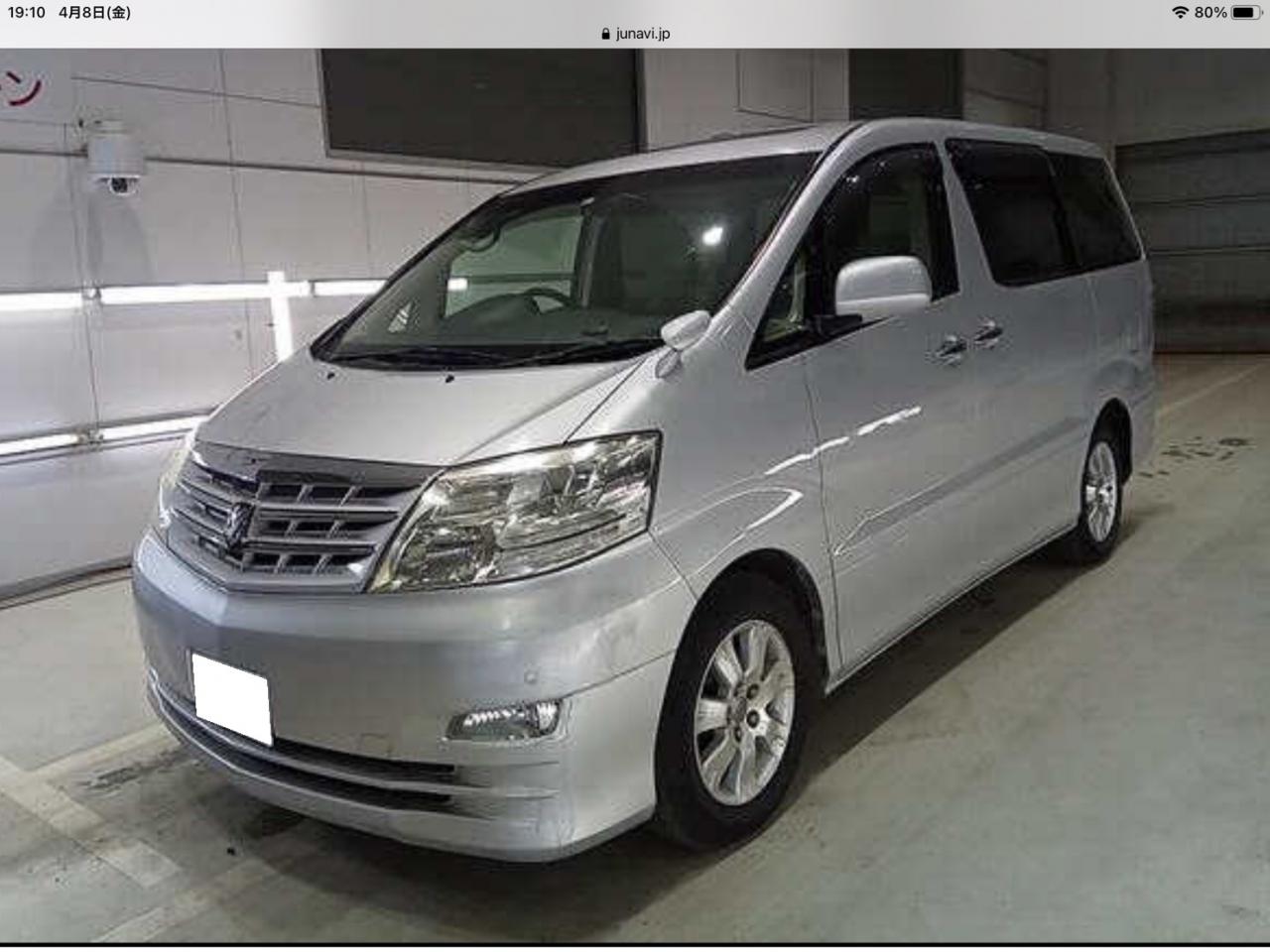 札幌のアルファードの中古車一覧 Carさっぽろ 札幌のアルファードの中古車一覧 Carさっぽろ