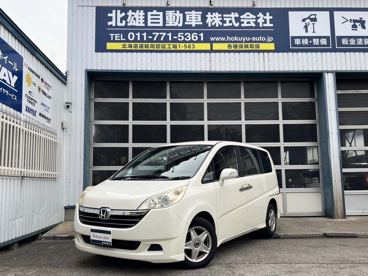 ステップワゴンGタイプ特別仕様車StyleEdition　 4WD 2000 5Dr