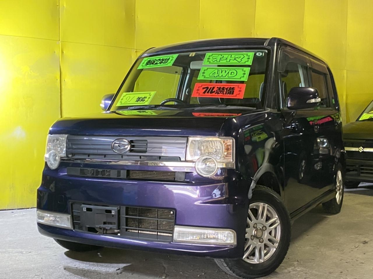 ムーヴコンテ（コミコミ車さらに下取り3万円です）カスタムX 4WD 660 5Dr