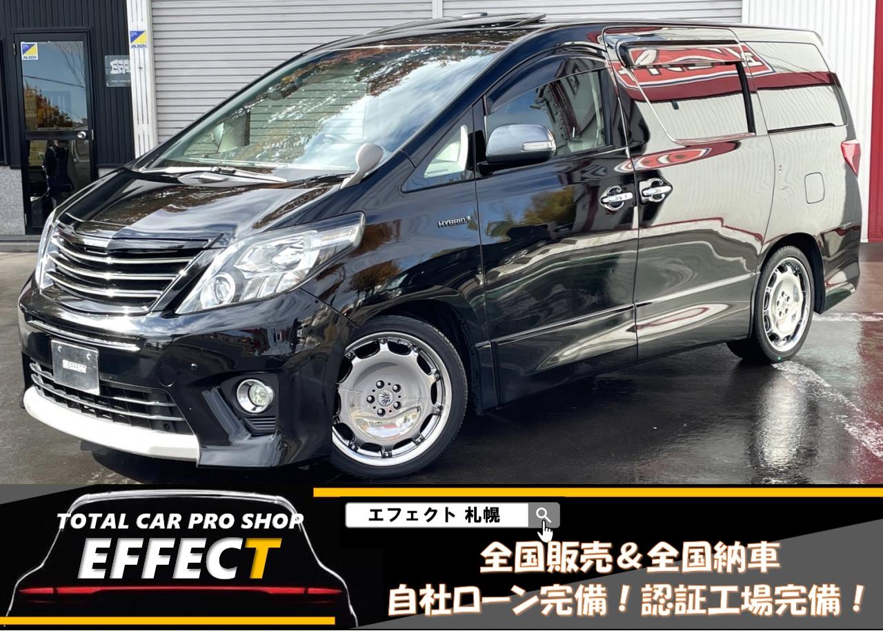 アルファードハイブリッドSRCパッケージ 4WD 2400 5Dr