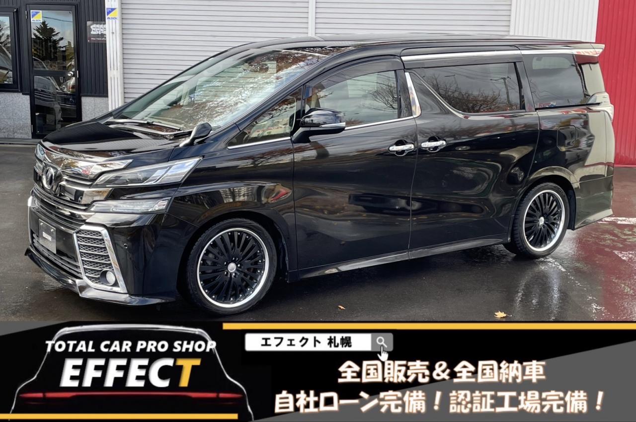 ヴェルファイアＺ 4WD 2493 5Dr　4WD ETC Bカメラ フリップダウンモニター ダウンサス 20インチAW 