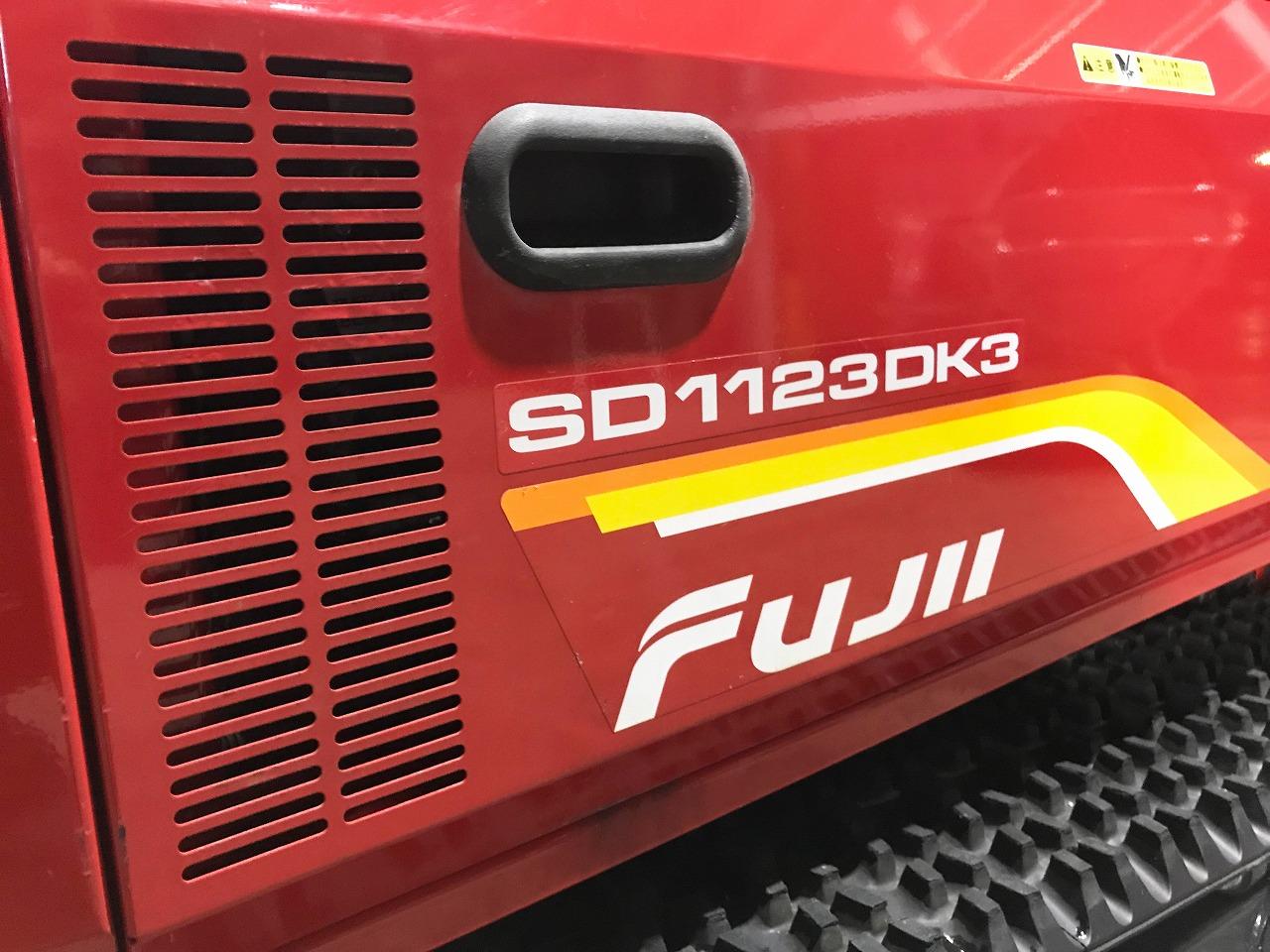 除雪機 フジイ 中古 大型 SD1123DK3 軽油ディーゼル｜除雪だよ