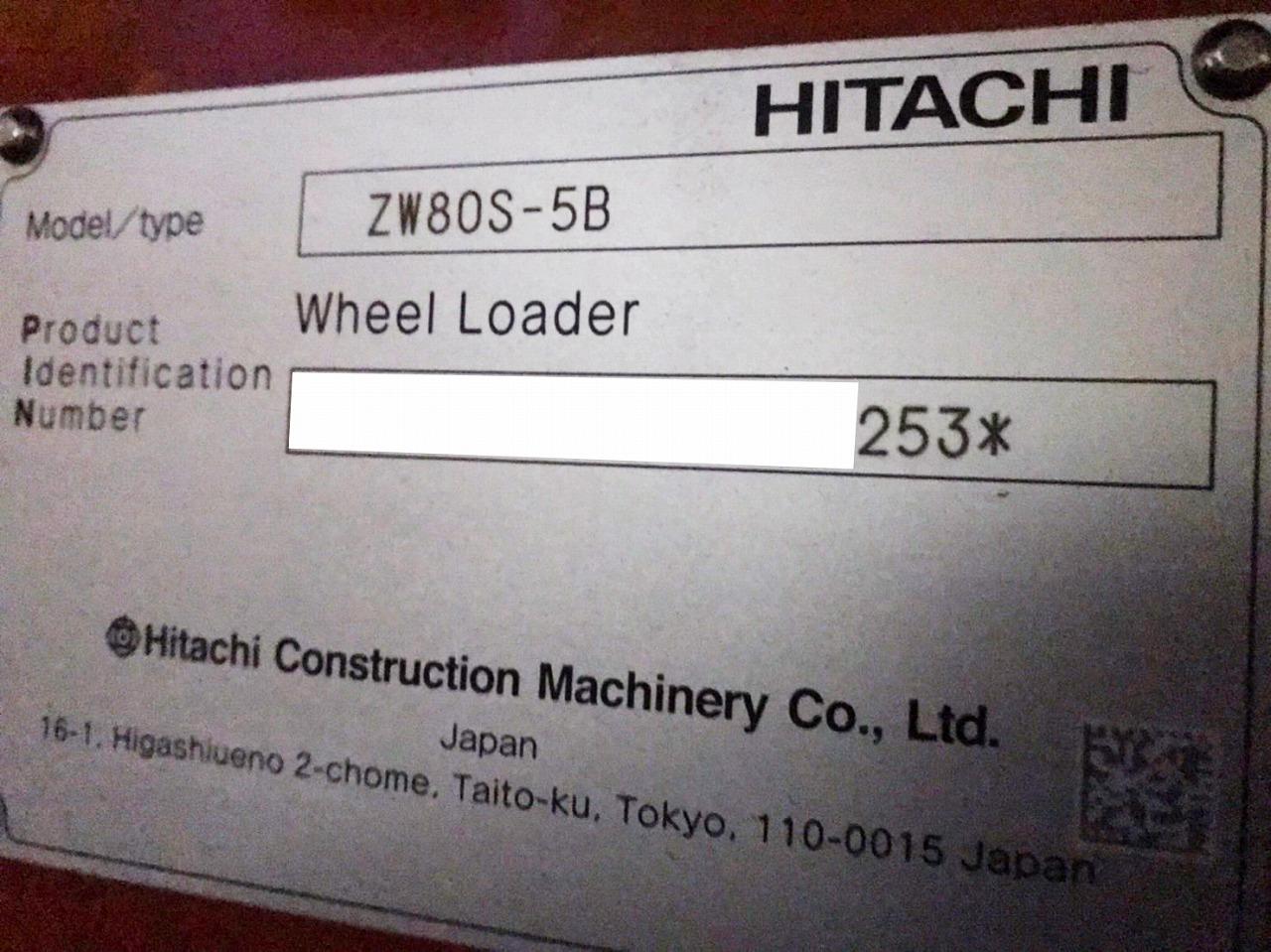 ホイールローダ 未使用 日立 ZW80S-5B 建機｜除雪だよ！全員集合☆除雪