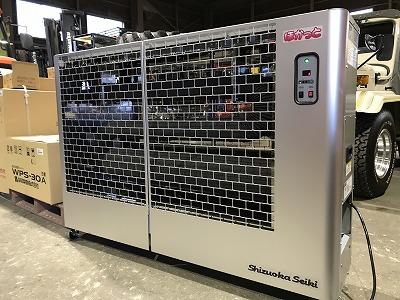 ヒーター  新品　静岡製機　灯油ヒーター　SE200