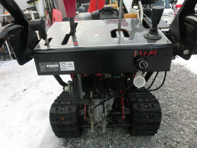 除雪機 ヤナセ スノースロワー Y8-9GX｜除雪だよ！全員集合☆除雪機