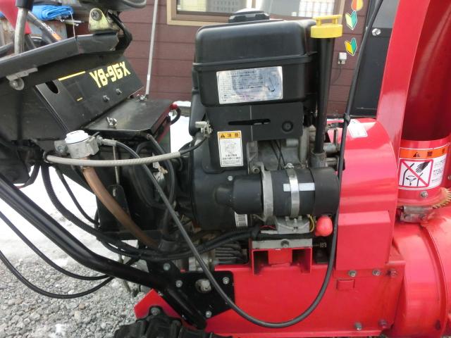 除雪機 ヤナセ スノースロワー Y8-9GX｜除雪だよ！全員集合☆除雪機