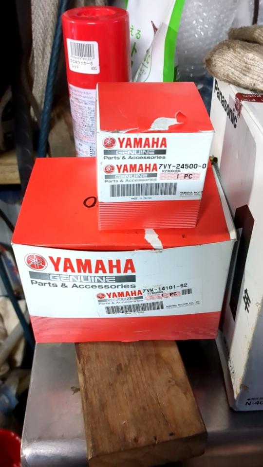 除雪機 ヤマハ YS870 8馬力 静音タイプ｜除雪だよ！全員集合