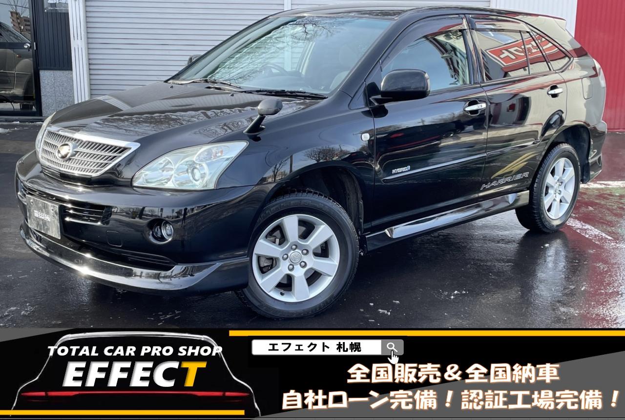 ハリアーハイブリッドハイブリット 4WD 3310 5Dr