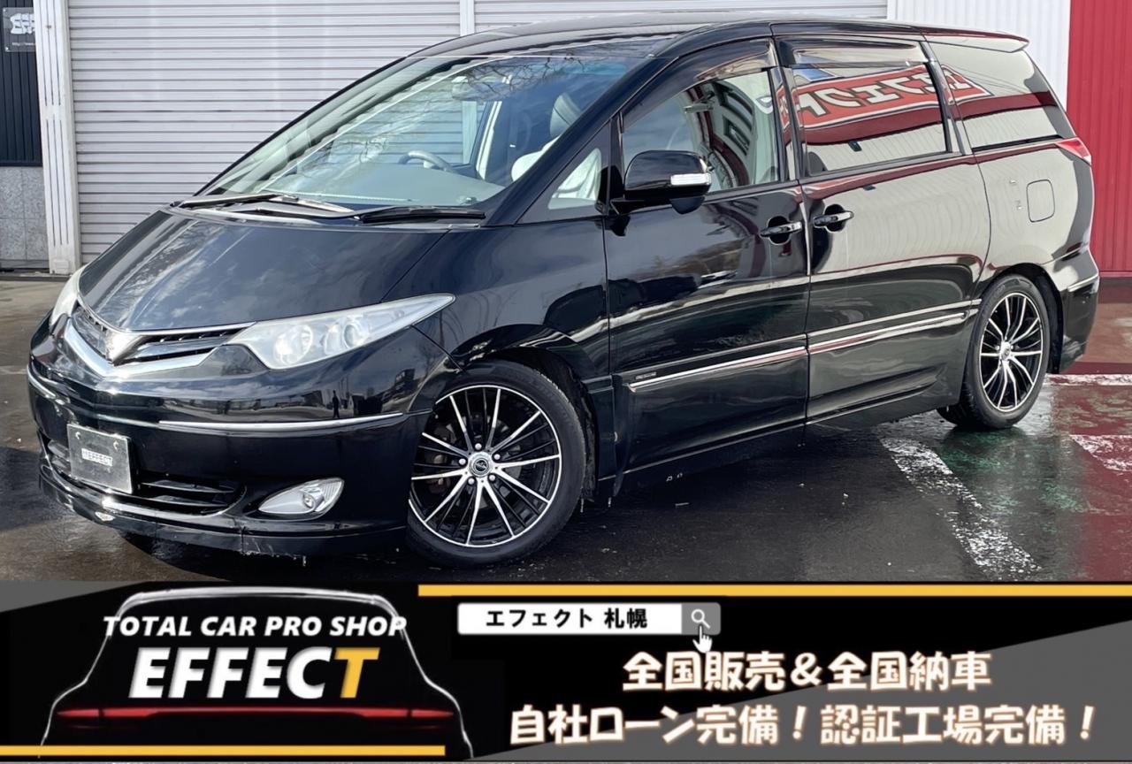 エスティマアエラス　Gエディション 4WD 2400 5Dr