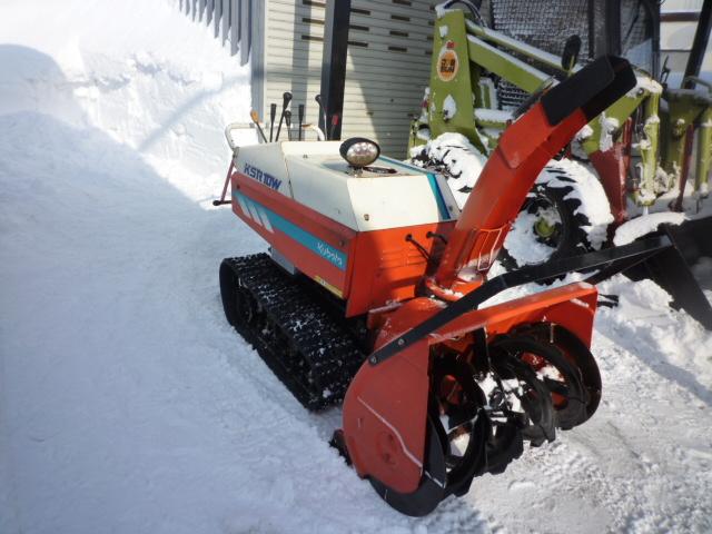 除雪機 クボタ KSR10W 10馬力 ｜除雪だよ！全員集合☆除雪機