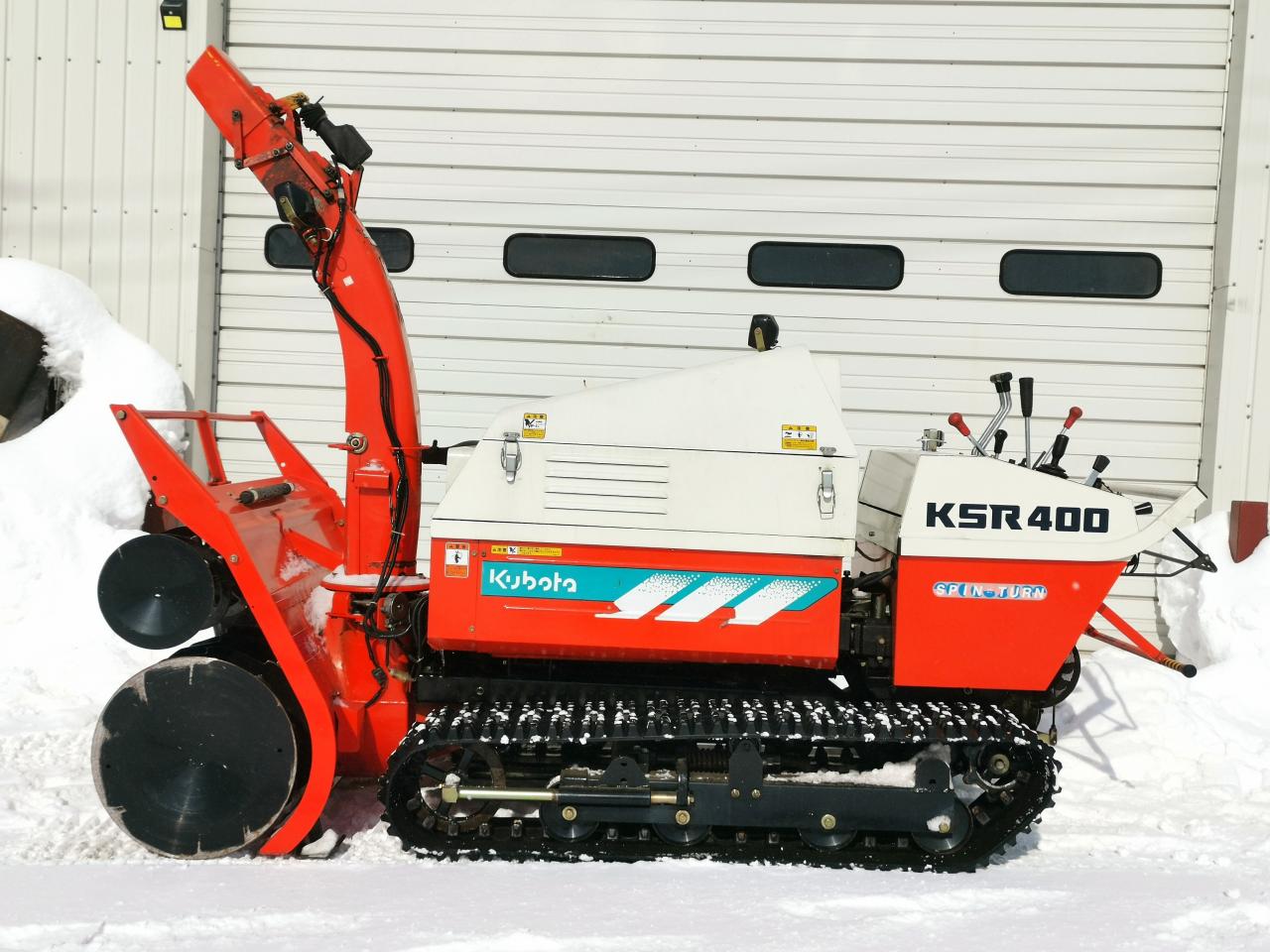 札幌 ホンダ 除雪機 雪丸 HS655 5馬力 ガソリン 中古 札幌市内