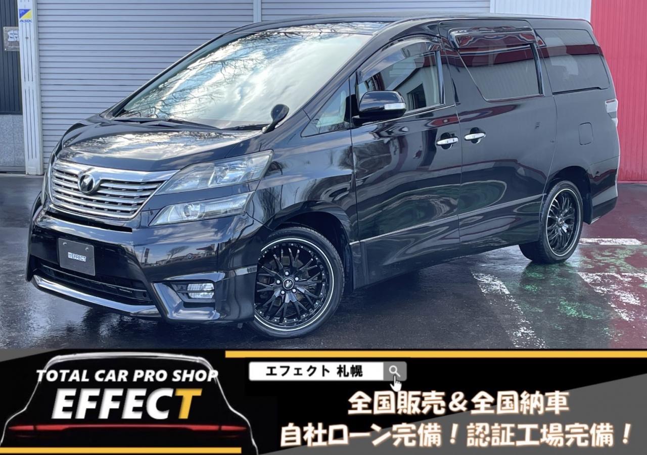 ヴェルファイア2.4プラチナセレクション 4WD 2400 5Dr