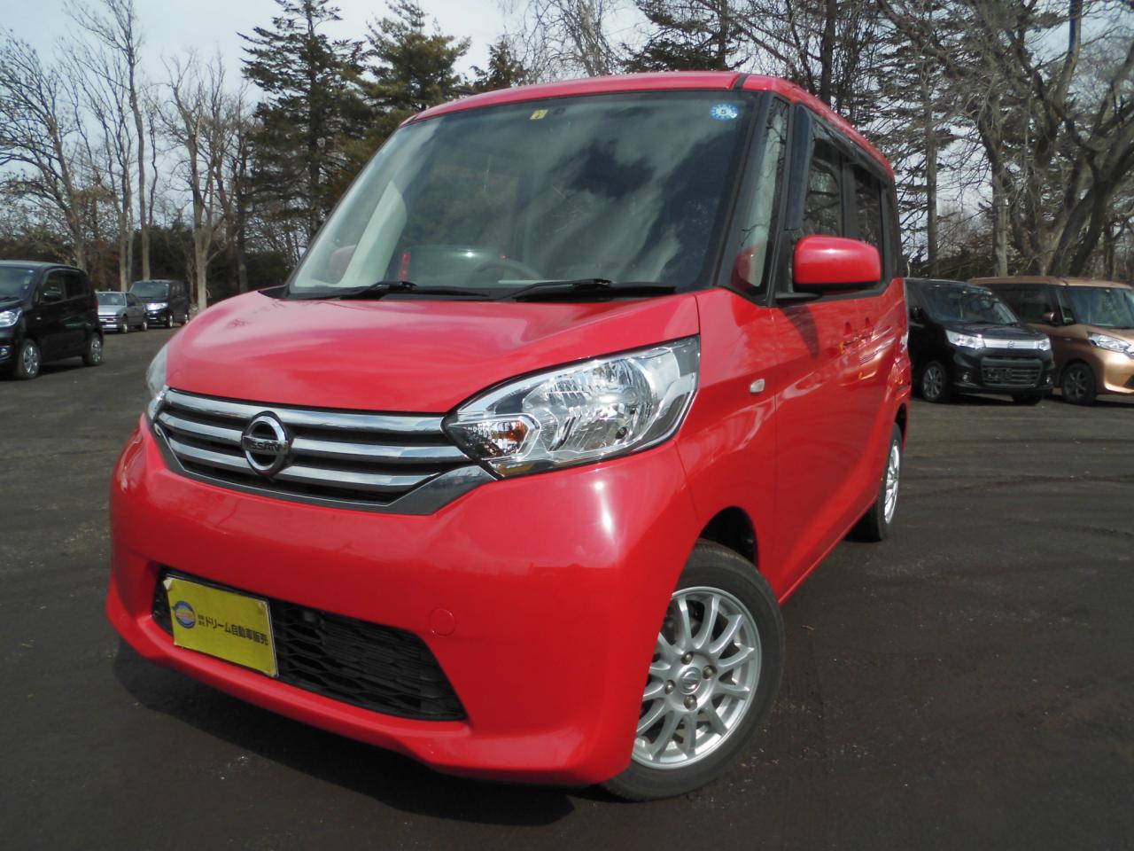 デイズルークスＸ 4WD 660 5Dr