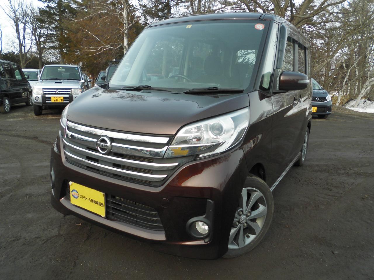デイズルークスハイウエイスターＸＧパッケージ 4WD 660 5Dr