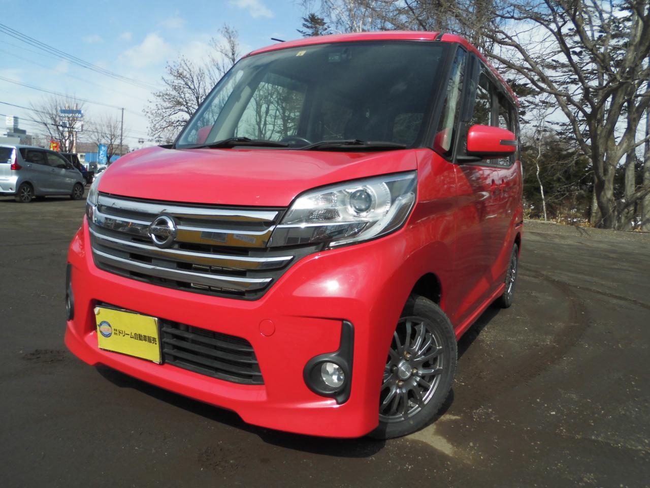デイズルークスハイウエイスター　ターボ 4WD 660 5Dr