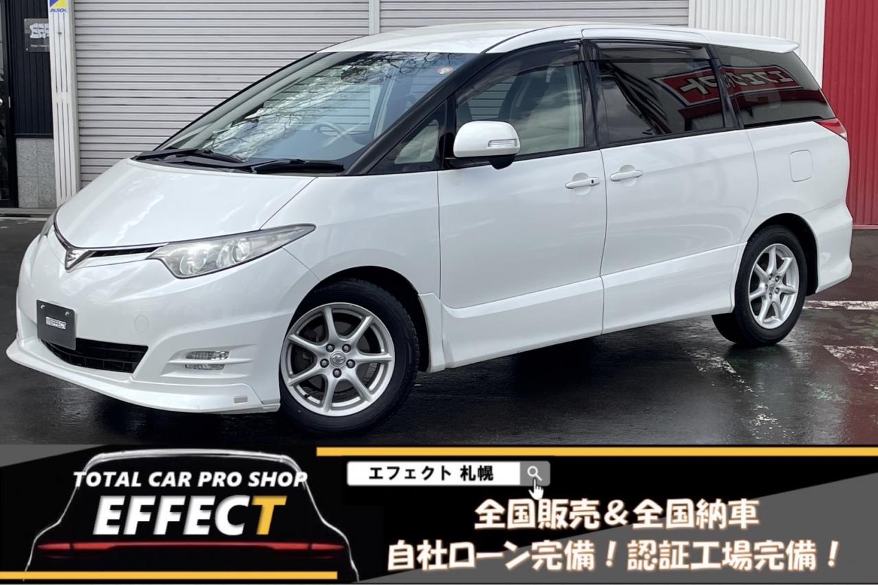 エスティマアエラス　Gエディション 4WD 2400 5Dr