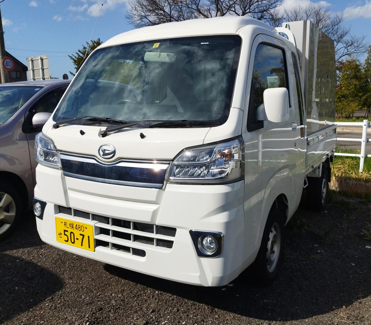 ハイゼットジャンボ 4WD 660