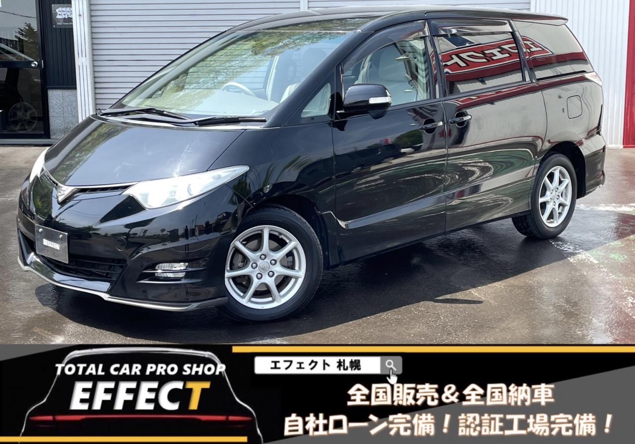 エスティマアエラスGエディション 4WD 2400 5Dr