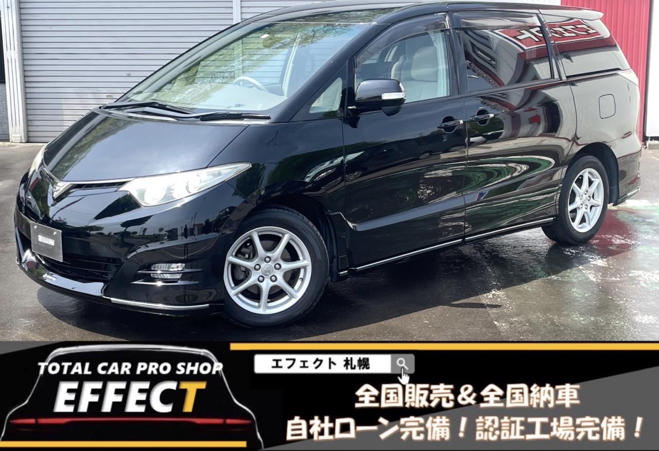 エスティマアエラス　Gエディション 4WD 2400 5Dr