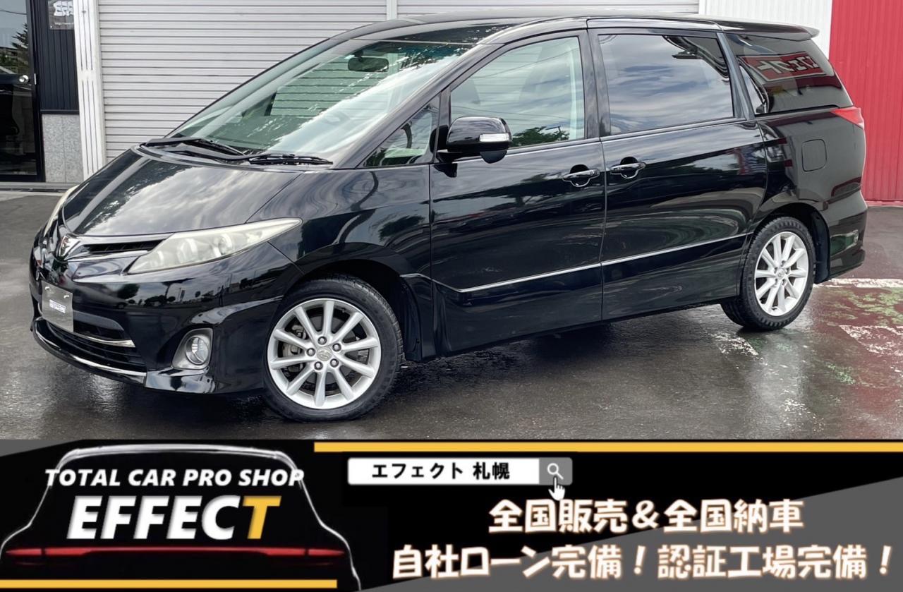 エスティマアエラス 2400 5Dr