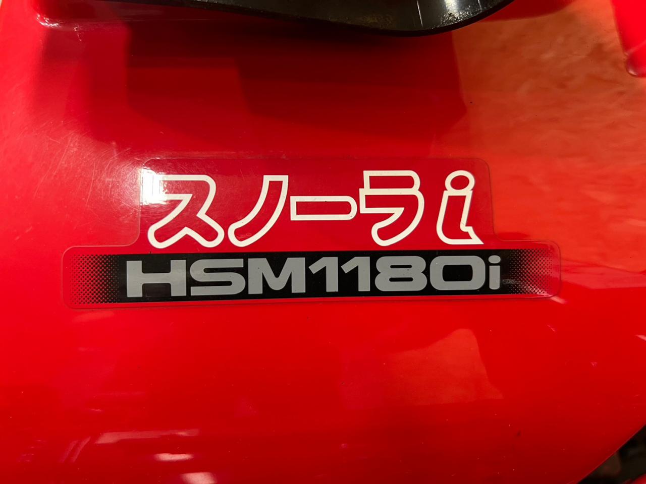 除雪機 ホンダ HSM1180i ハイブリッド除雪機｜除雪だよ！全員