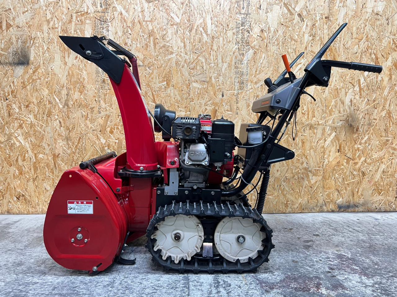 除雪機 ホンダ HS760 旭川 HONDA HS555 雪丸 セル付 除雪機 ホンダ