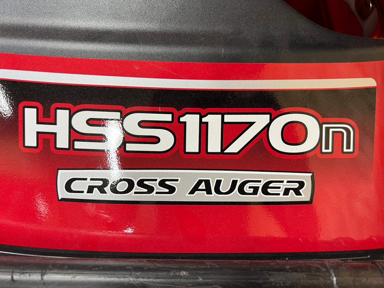 除雪機 ホンダ HSS1170n（JX）クロスオーガー｜除雪だよ！全員集合