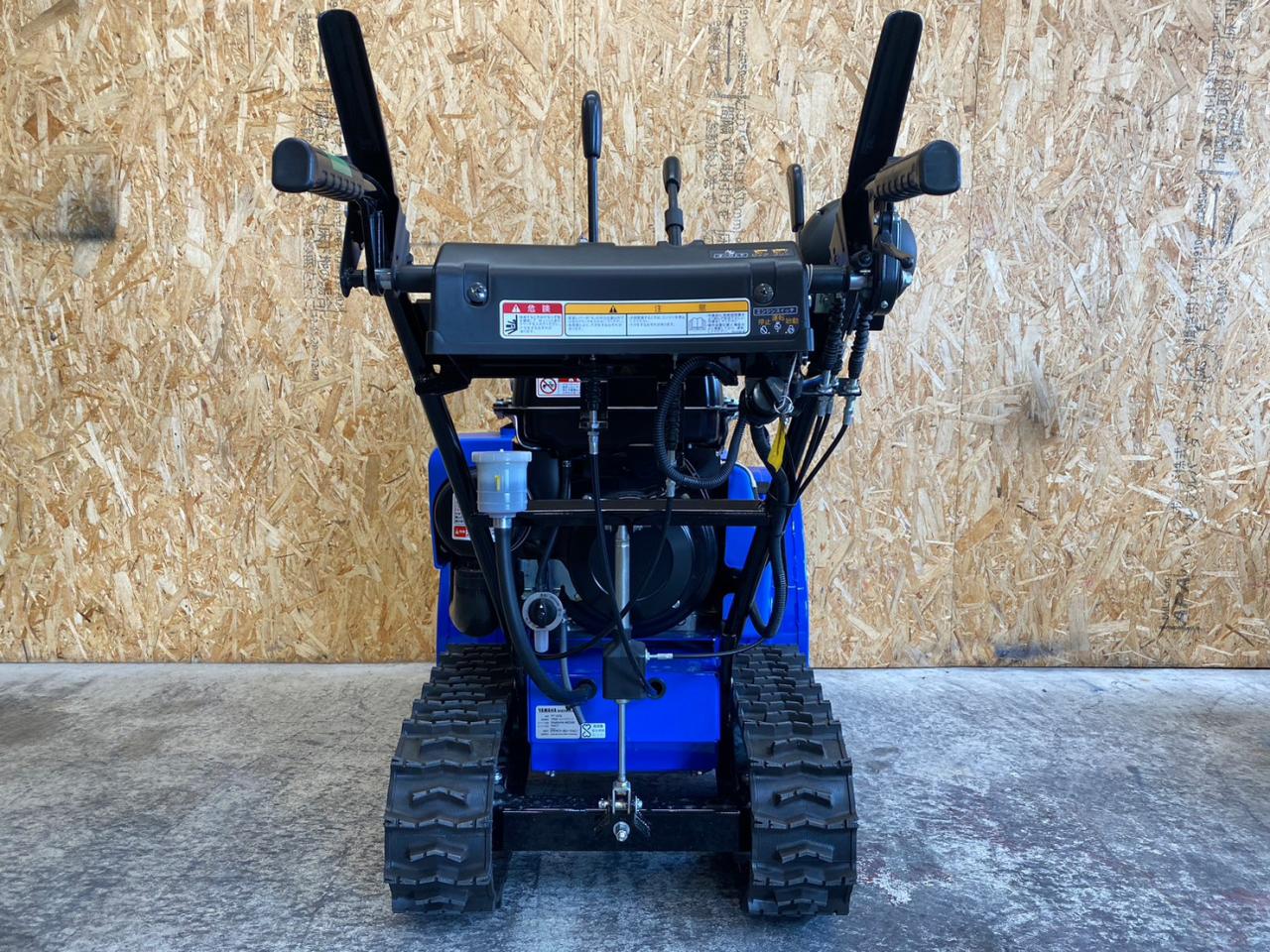 除雪機 ヤマハ YT1070｜除雪だよ！全員集合☆除雪機マーケット