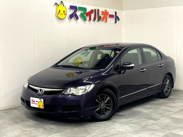 シビックハイブリッド1.3 MX　HIDヘッドライト　ETC 2WD 1300