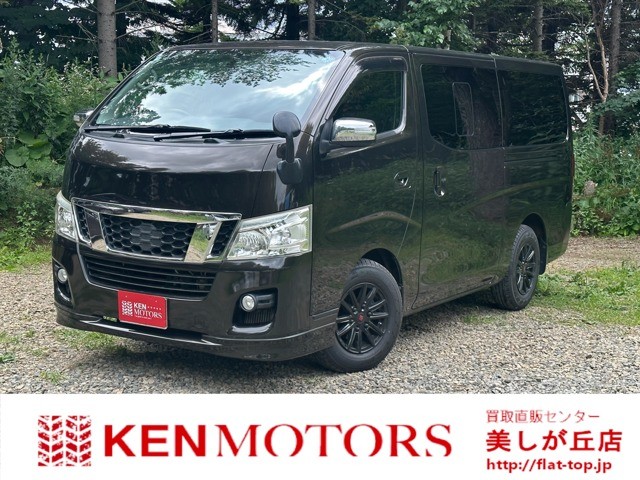 キャラバン NV350 2.5 プレミア...