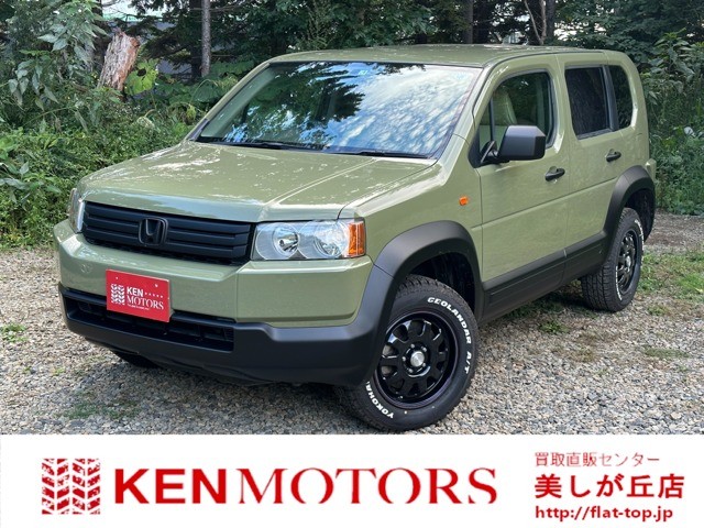 クロスロード 2.0 20X 4WD　オ...