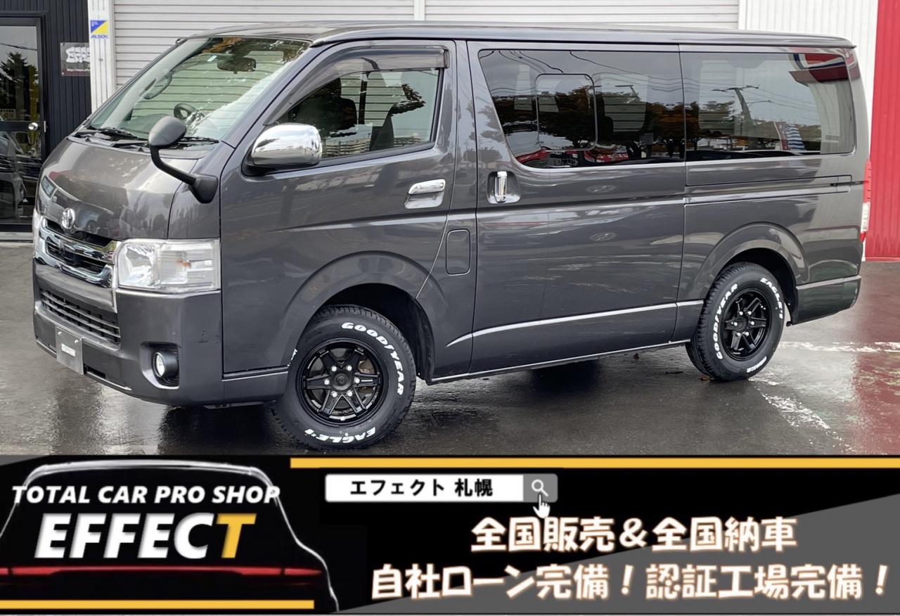 ハイエースバンロングスーパーGL 4WD 2800 5Dr