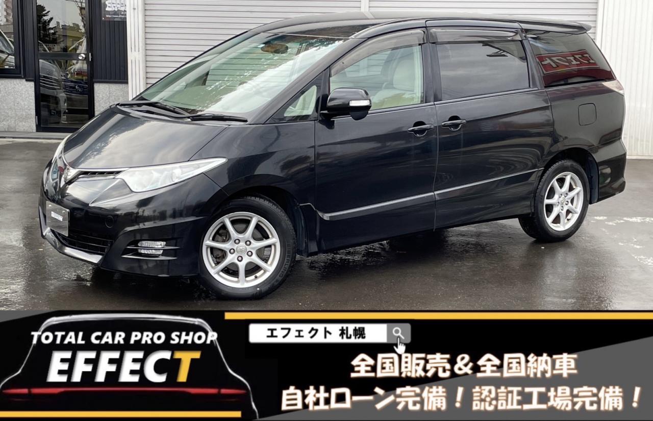 エスティマアエラスＧエディション 4WD 2400 5Dr