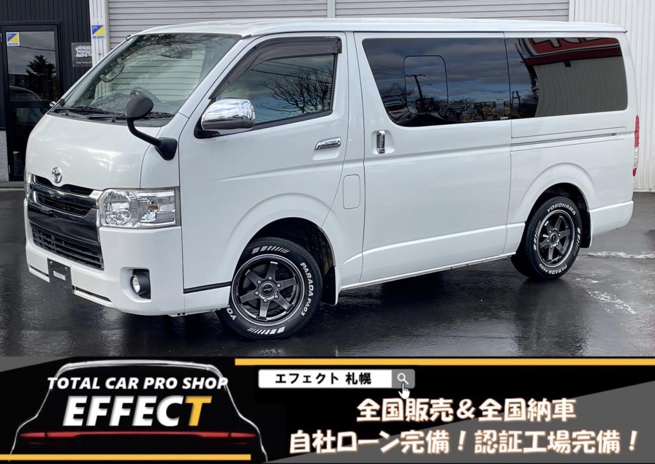 ハイエースバンロングスーパーGL 4WD 3000 5Dr