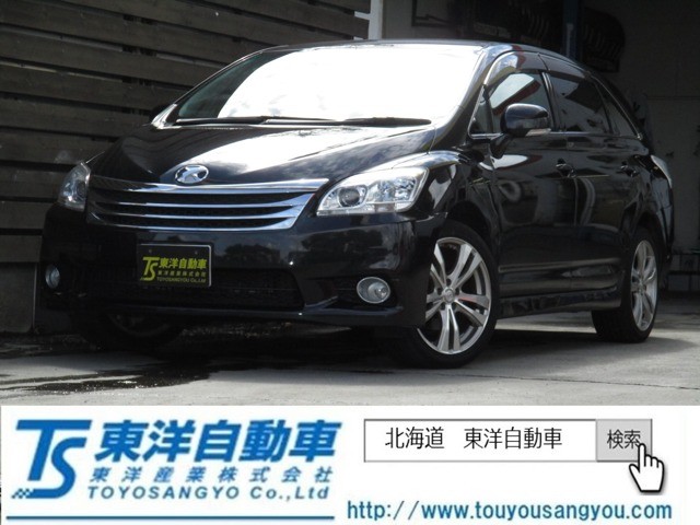 マークXジオ2.4 エアリアル Vセレクション 4WD　ナビ・TV・Bluetooth 2400