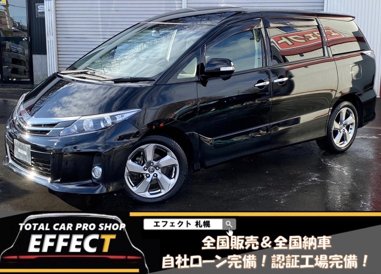 エスティマアエラス 4WD 2400 5Dr